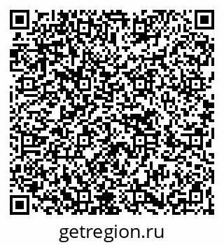 79266600196