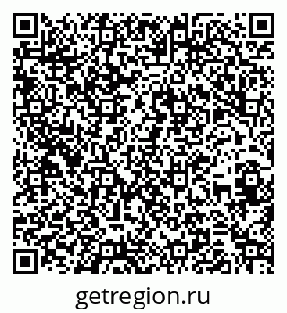 79266600256