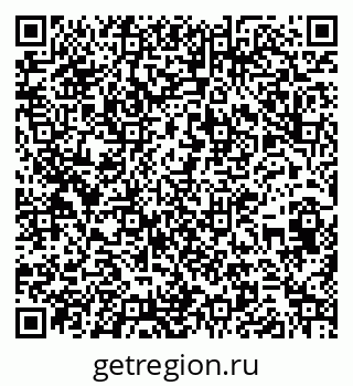 79266600386