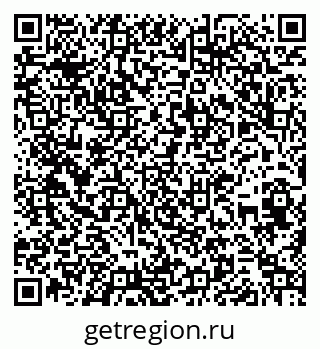 79266600481