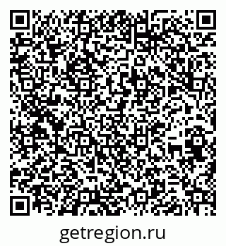 79266600488