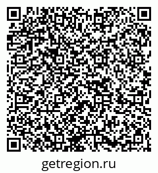 79266600975