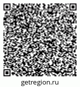 79266601110