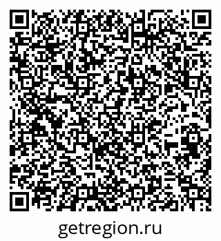 79266601111