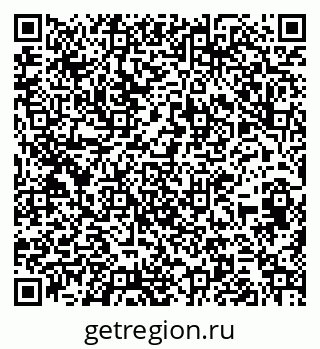 79266601179