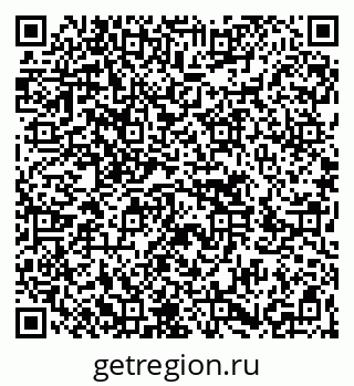 79266601190