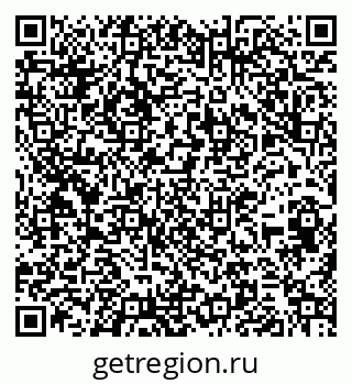 79266601199
