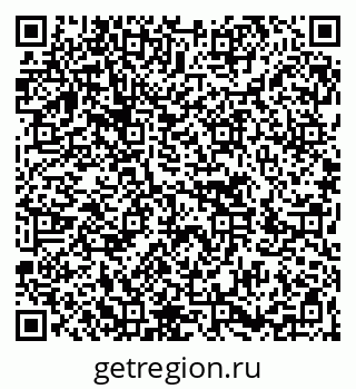 79266601379