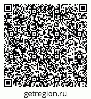 79266601380