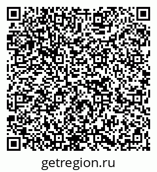 79266601381