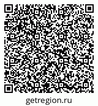79266601938