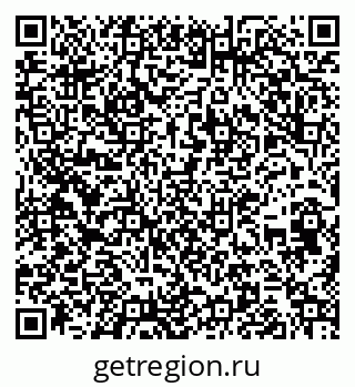 79266602579