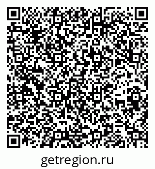 79266602932