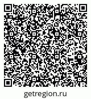 79266603271