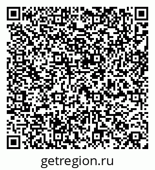 79266605172