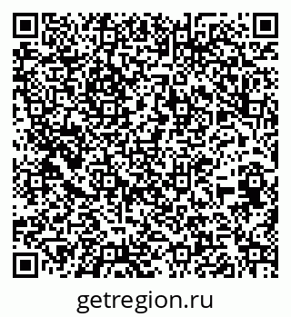 79266605448