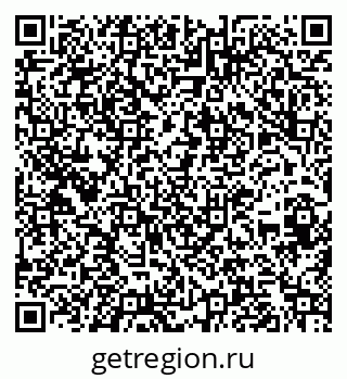 79266606872