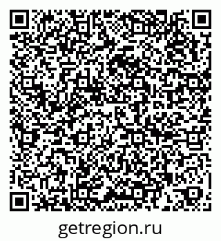 79266608529
