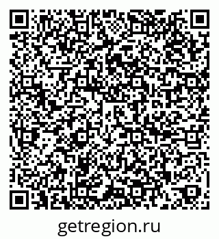 79266608584