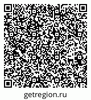 79266608650
