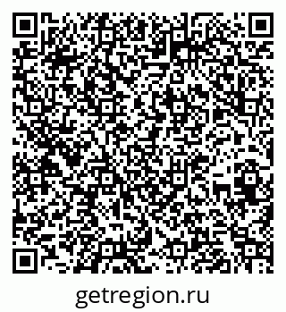 79266608673
