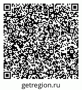79266608684