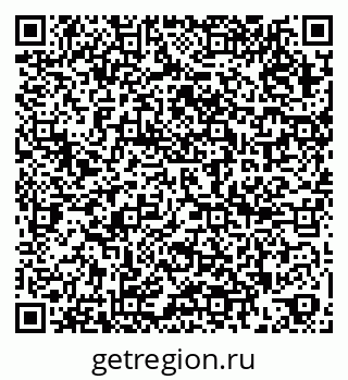 79266608690