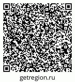 79266608701