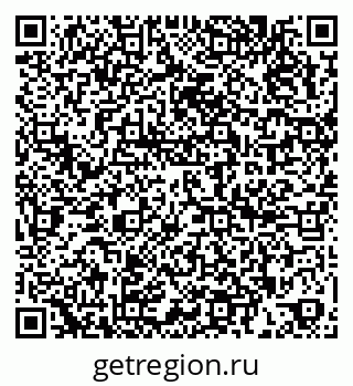 79266608723
