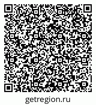79266608754