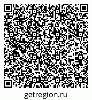 79266609737