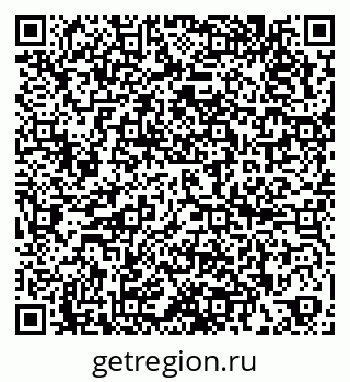 79266609863