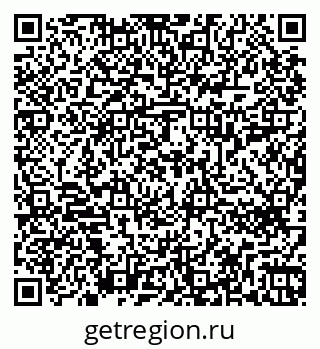 79266610931