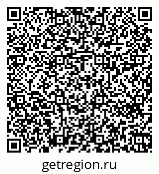 79266610975