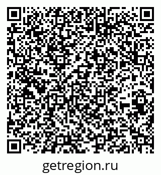 79266611000