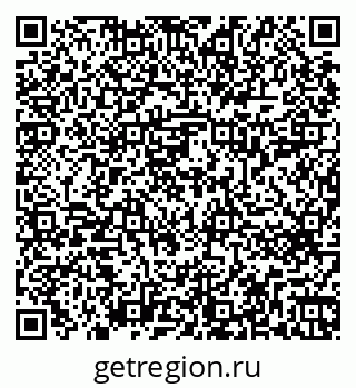 79266611138