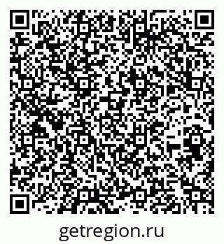 79266611170