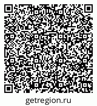79266611173