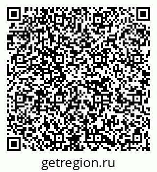 79266611181