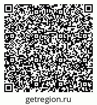 79266611194