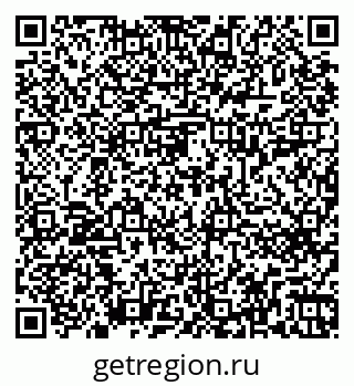 79266611200
