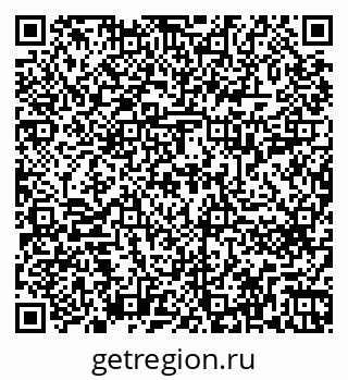 79266611300