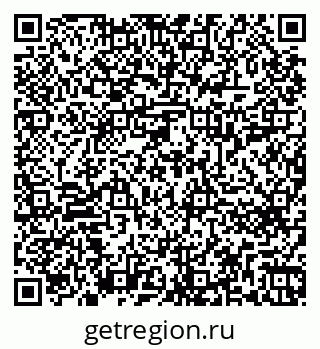 79266611370