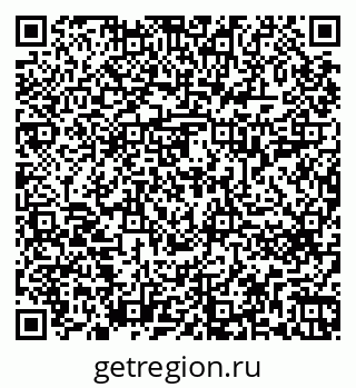 79266611375