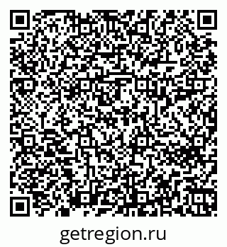 79266612384