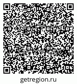 79266612481