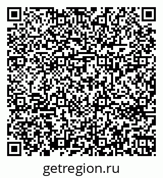 79266612500