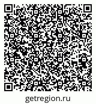 79266612700