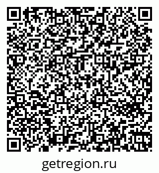 79266612801