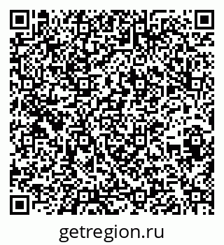 79266612848